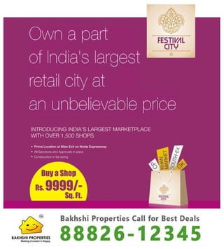 Festival City Noida