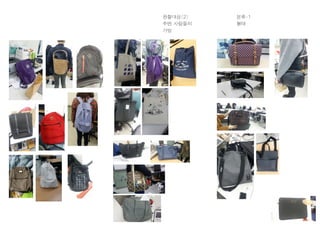 컬러베스2 1