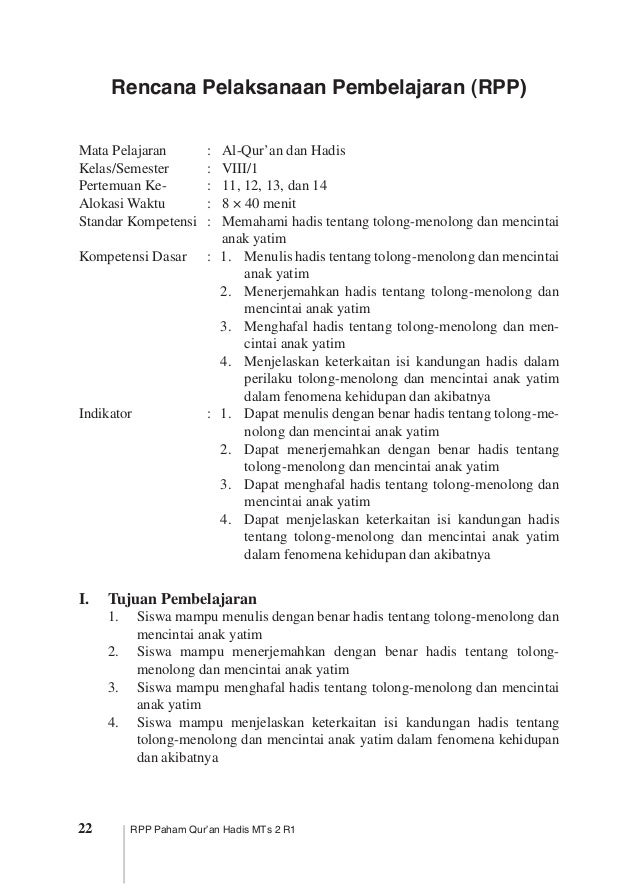 2 1 Quran Hadistmts2