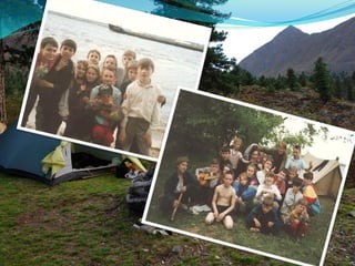 Кужаков Михаил 