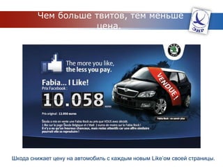  Видеозаписи