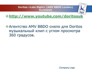  Приложение проще продвигать: не нужно делать новостную рассылку на весь интернет – достаточно известить всех пользователей Вконтакте.
