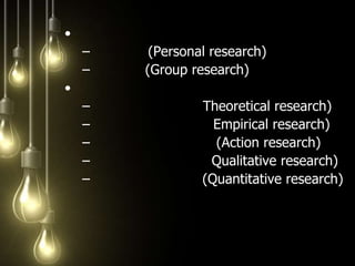 ทัศนคติ