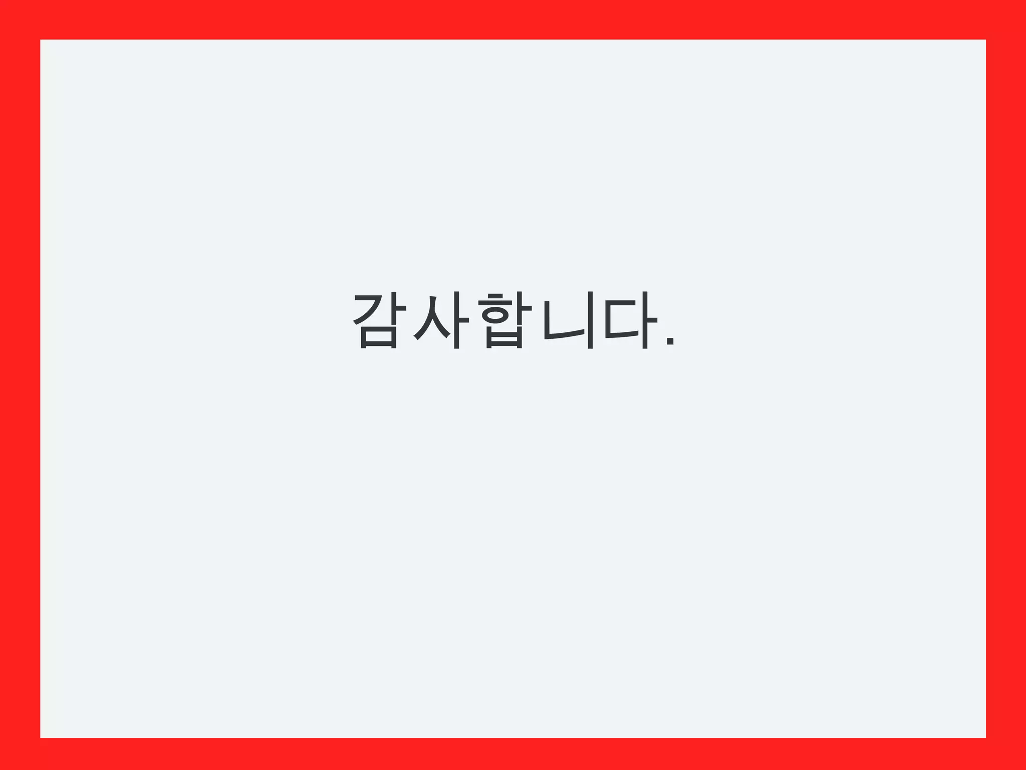 포켓스타일Apps포켓스타일포켓스타일2국내최초 모바일 패션 App