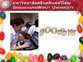 ๶ยลลี่ผิวสวยด้วยคอลลา๶จน2