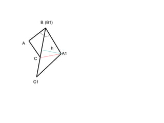A B C A1 C1 ( B1 ) h 