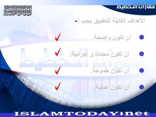 -

    

    

    

    
 