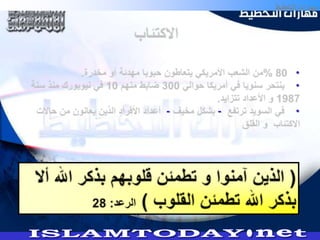 •
        •

-   -   •
 