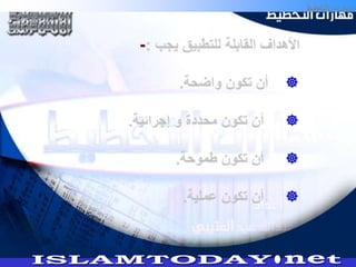 -

    

    

    

    
 