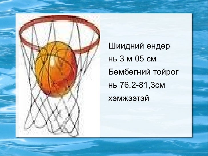цахим хичээл 2