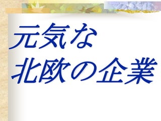 rѧ@2 110930