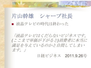 rѧ@2 110930