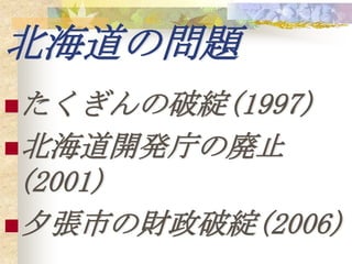 줫ϡձԡ顸ձˤ٤ձɣ£ʯ︱糤