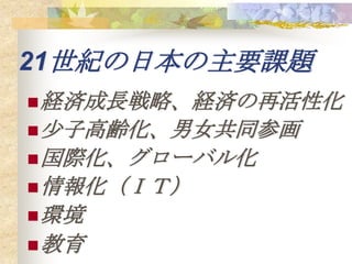 rѧ@2 110930