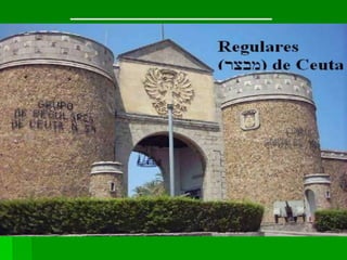 קורות מנחם קוריאט 2