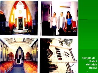 קורות מנחם קוריאט 2