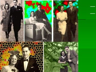 קורות מנחם קוריאט 2