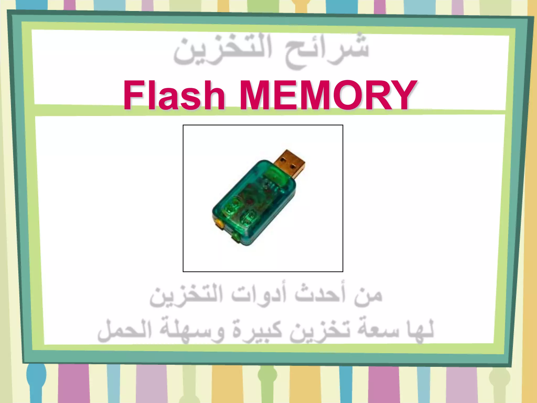 Flash MEMORY