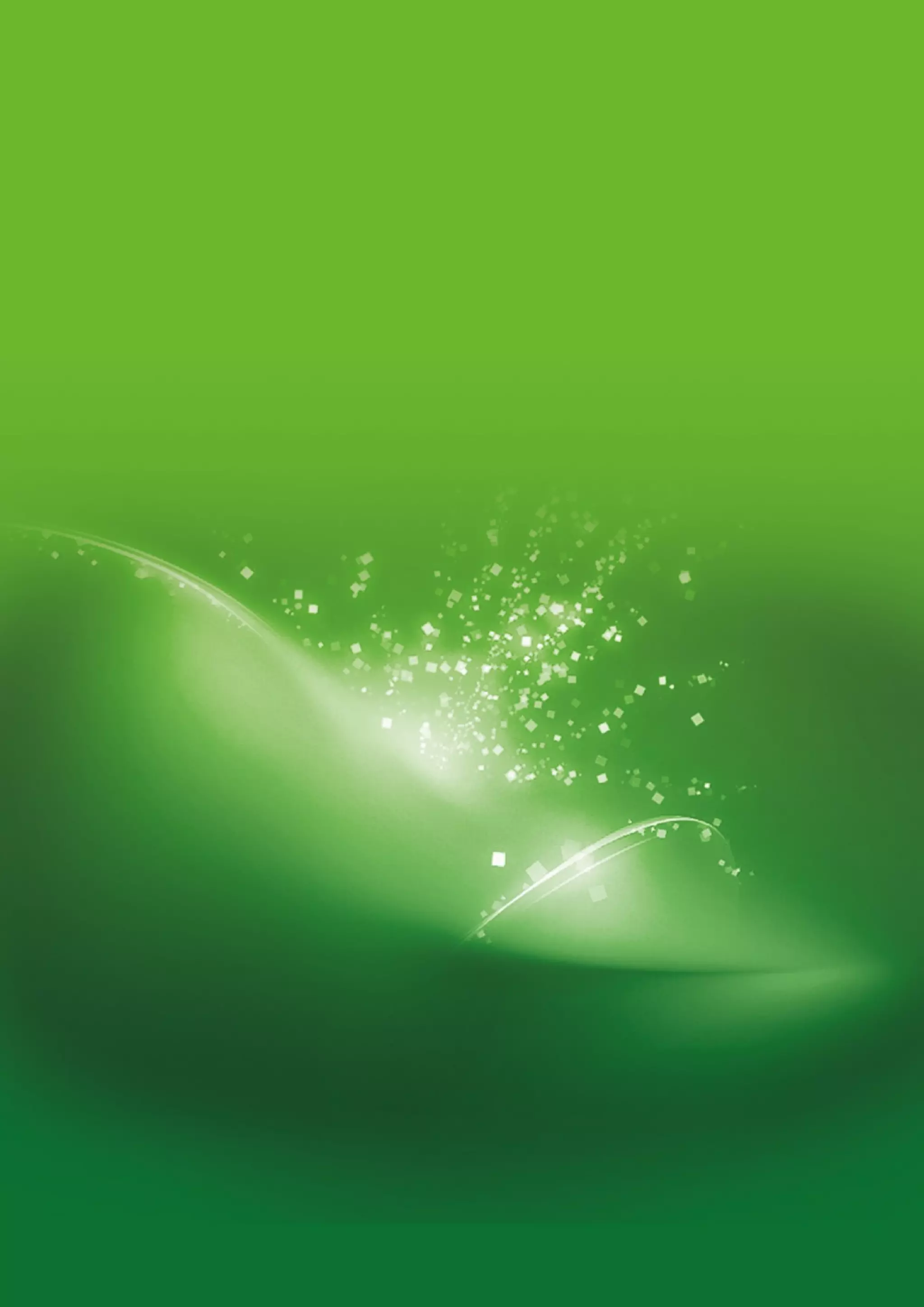 دليل المعلم  العلوم-السابع الاساسي2