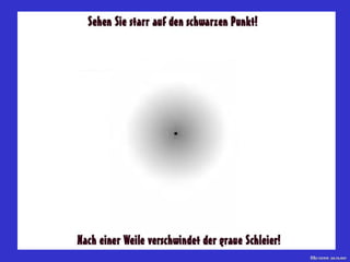 Щелкни дальше 