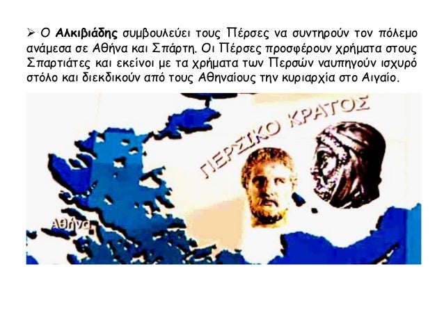 ⺠ΠμάÏη ÏÏν ÎιγÏν ΠοÏαμÏν
Î ÎÏÏανδÏÎ¿Ï (ÎκδοÏική ÎθηνÏν)