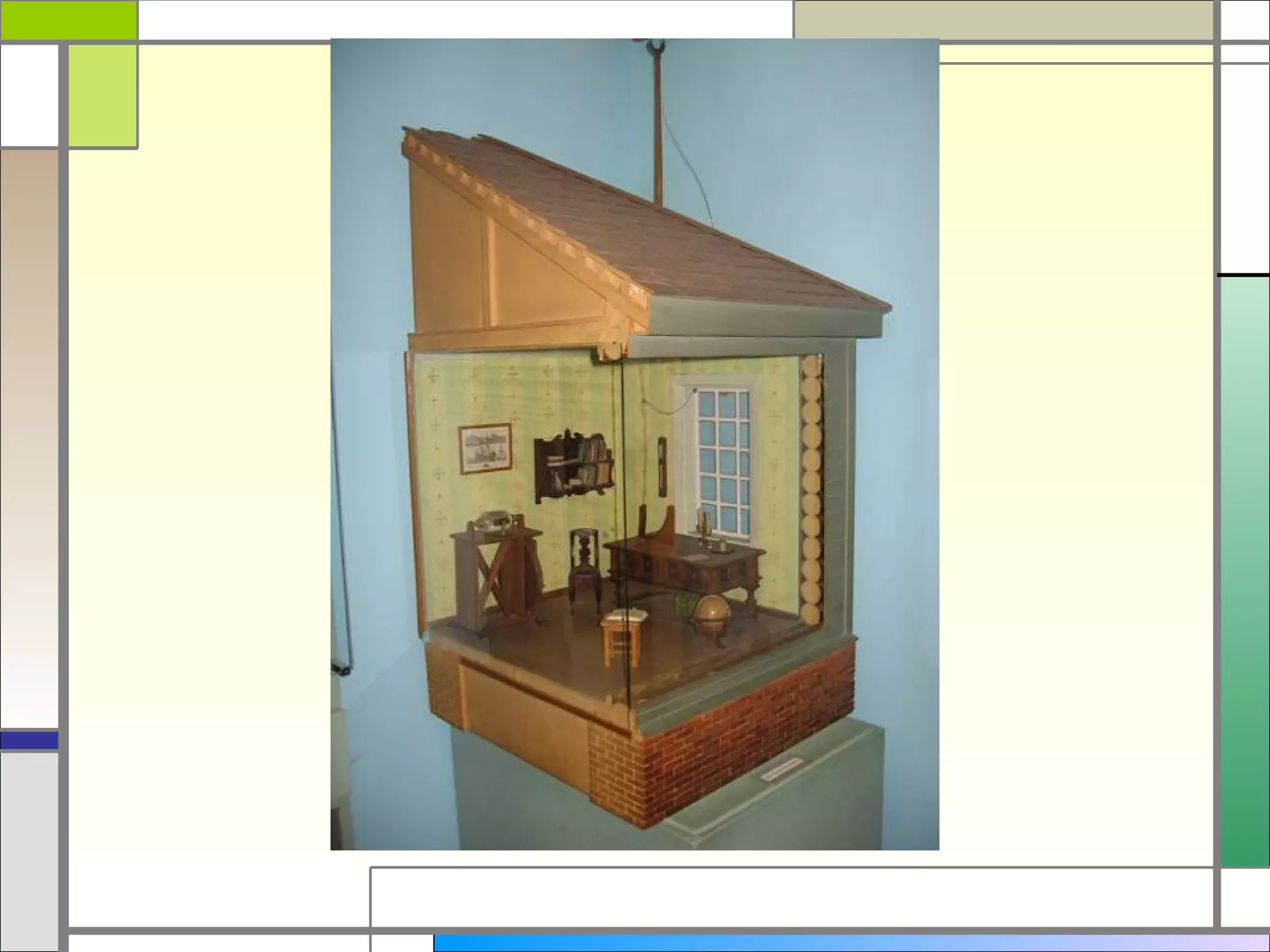 ломоносов (2)