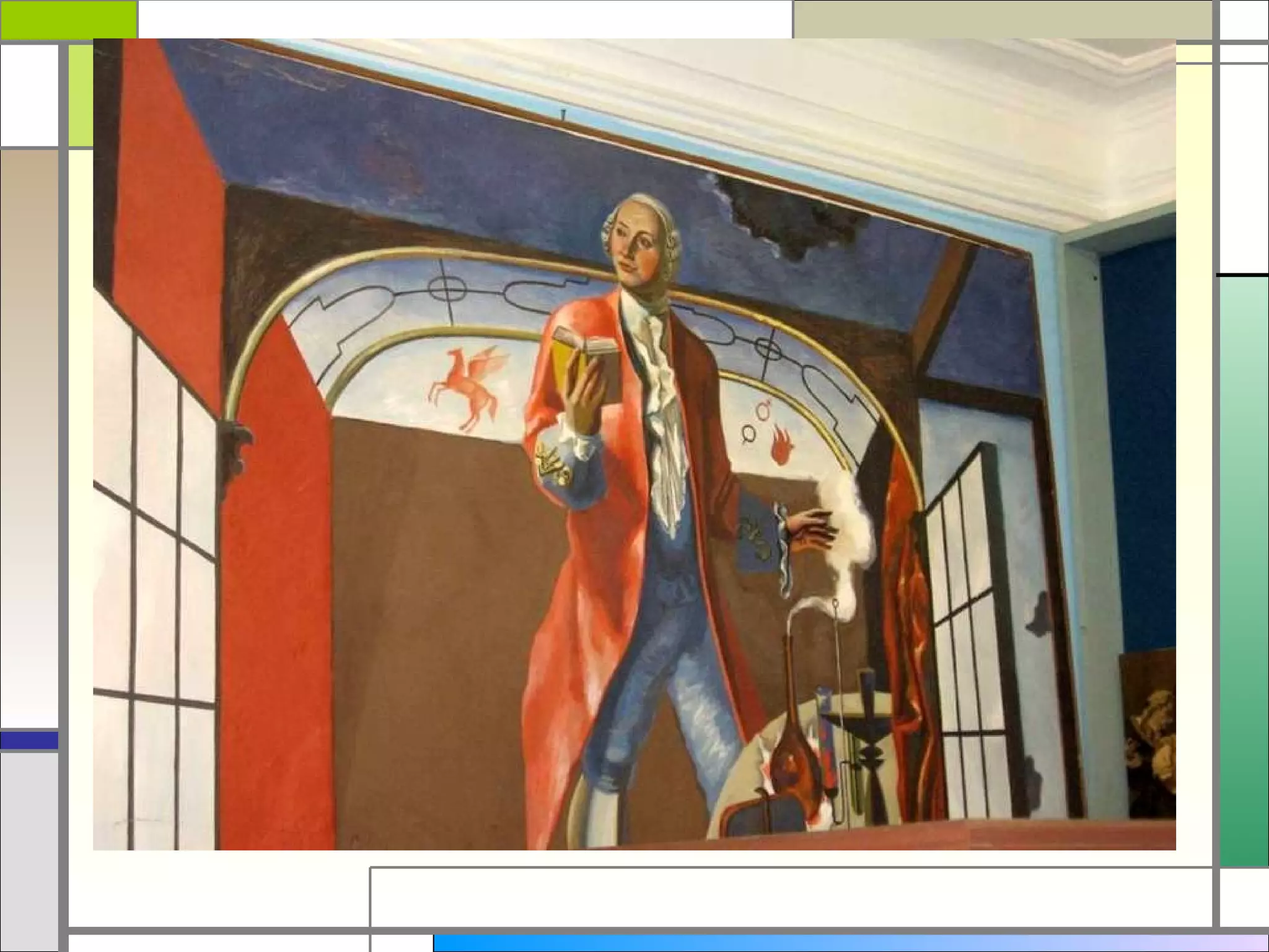 ломоносов (2)