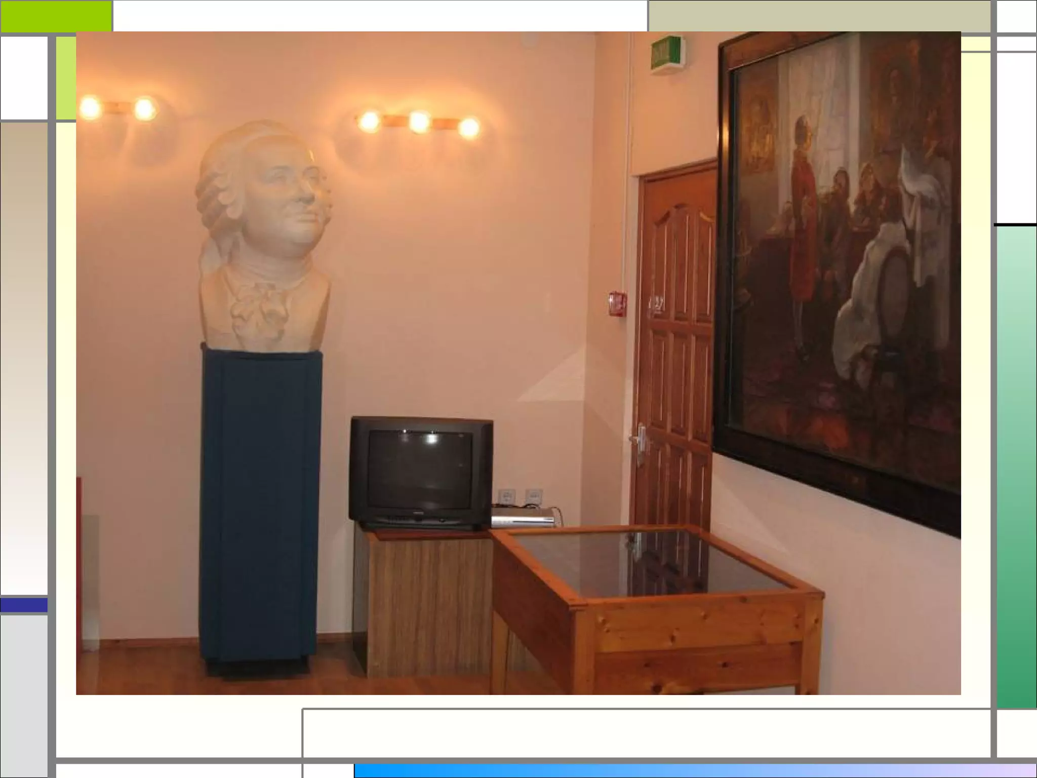 ломоносов (2)