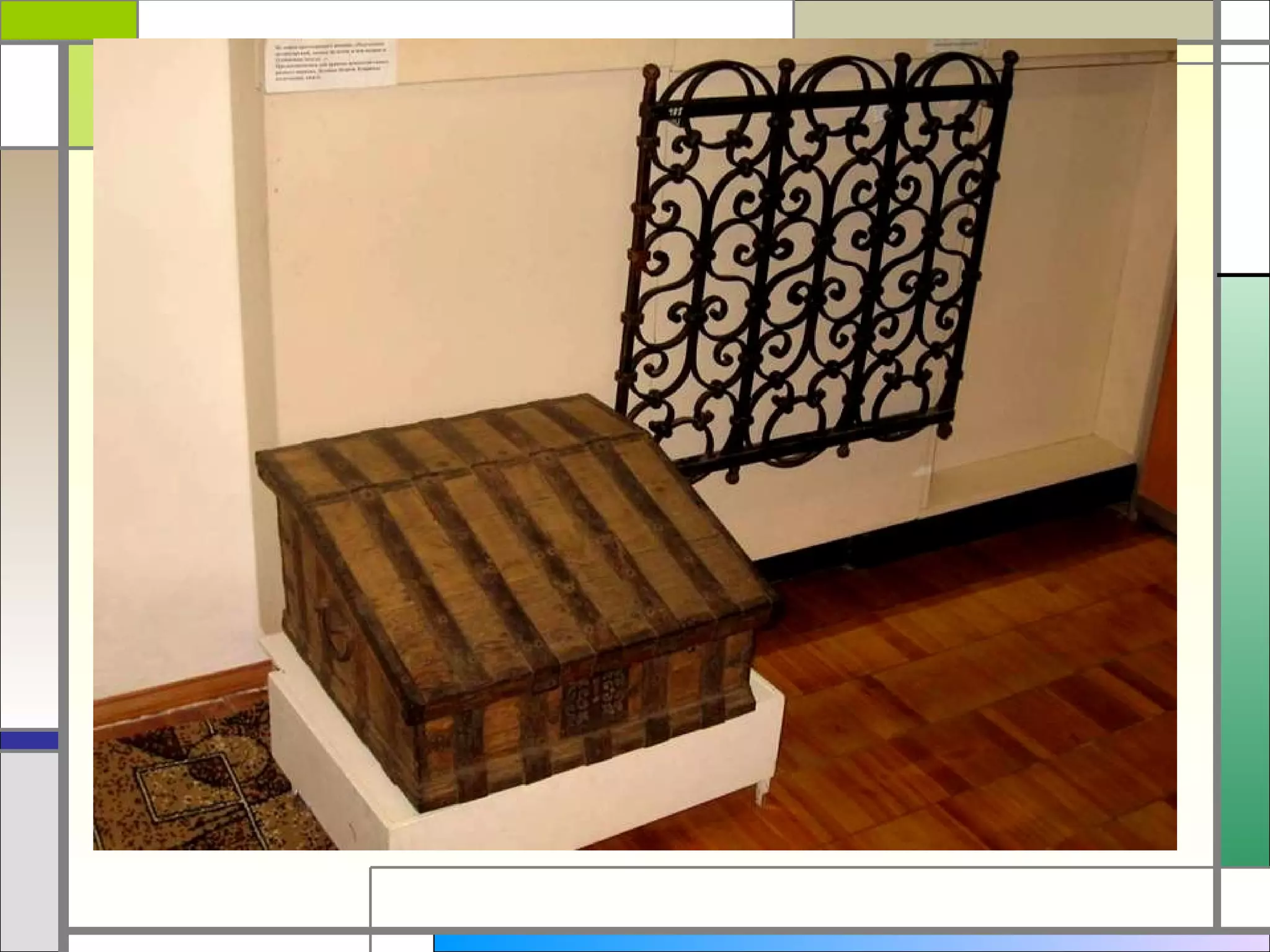 ломоносов (2)