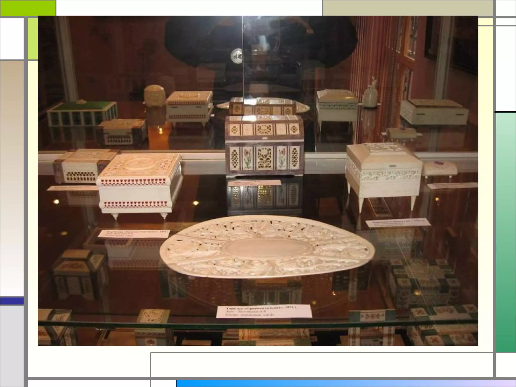 ломоносов (2)