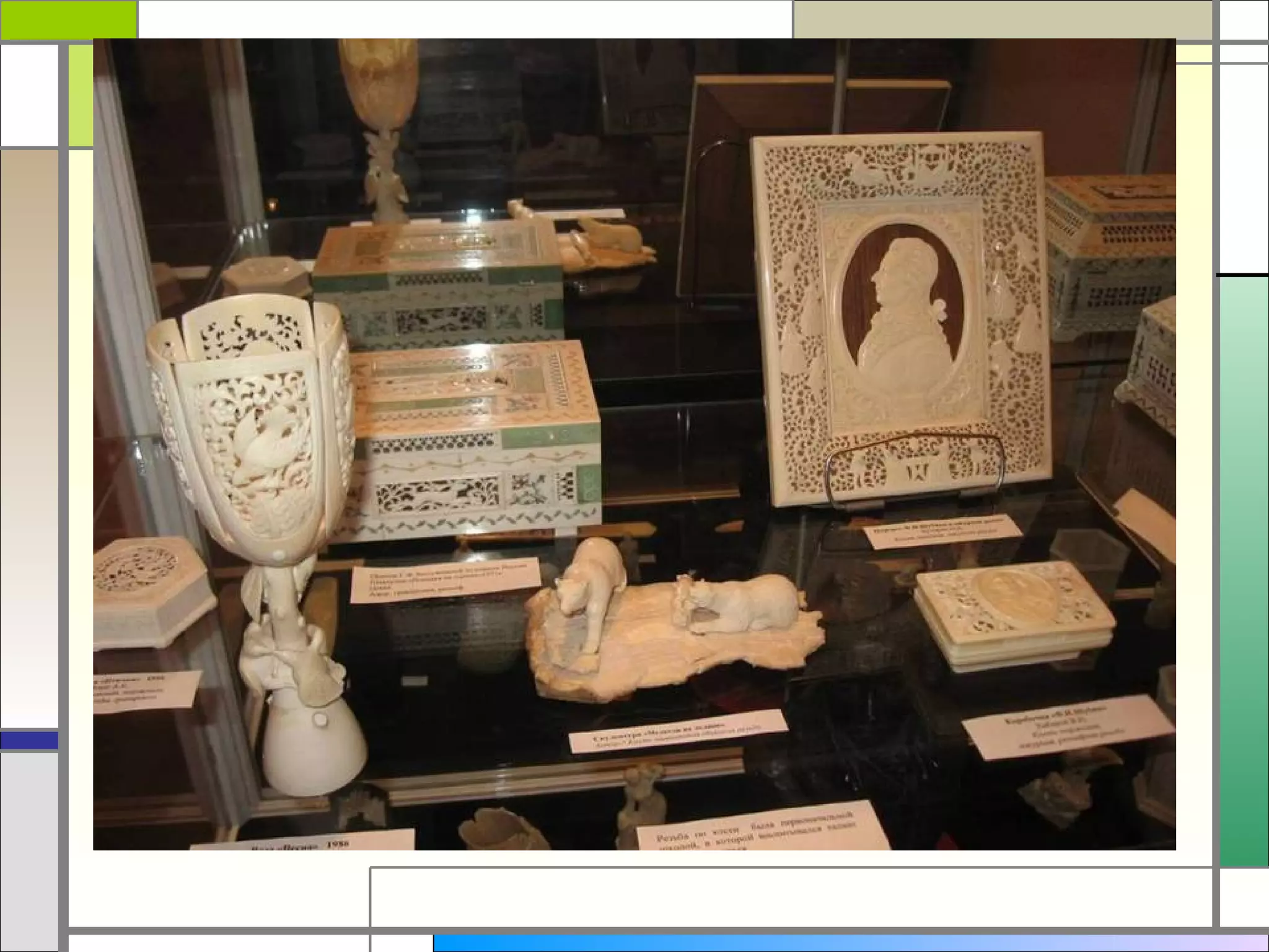 ломоносов (2)