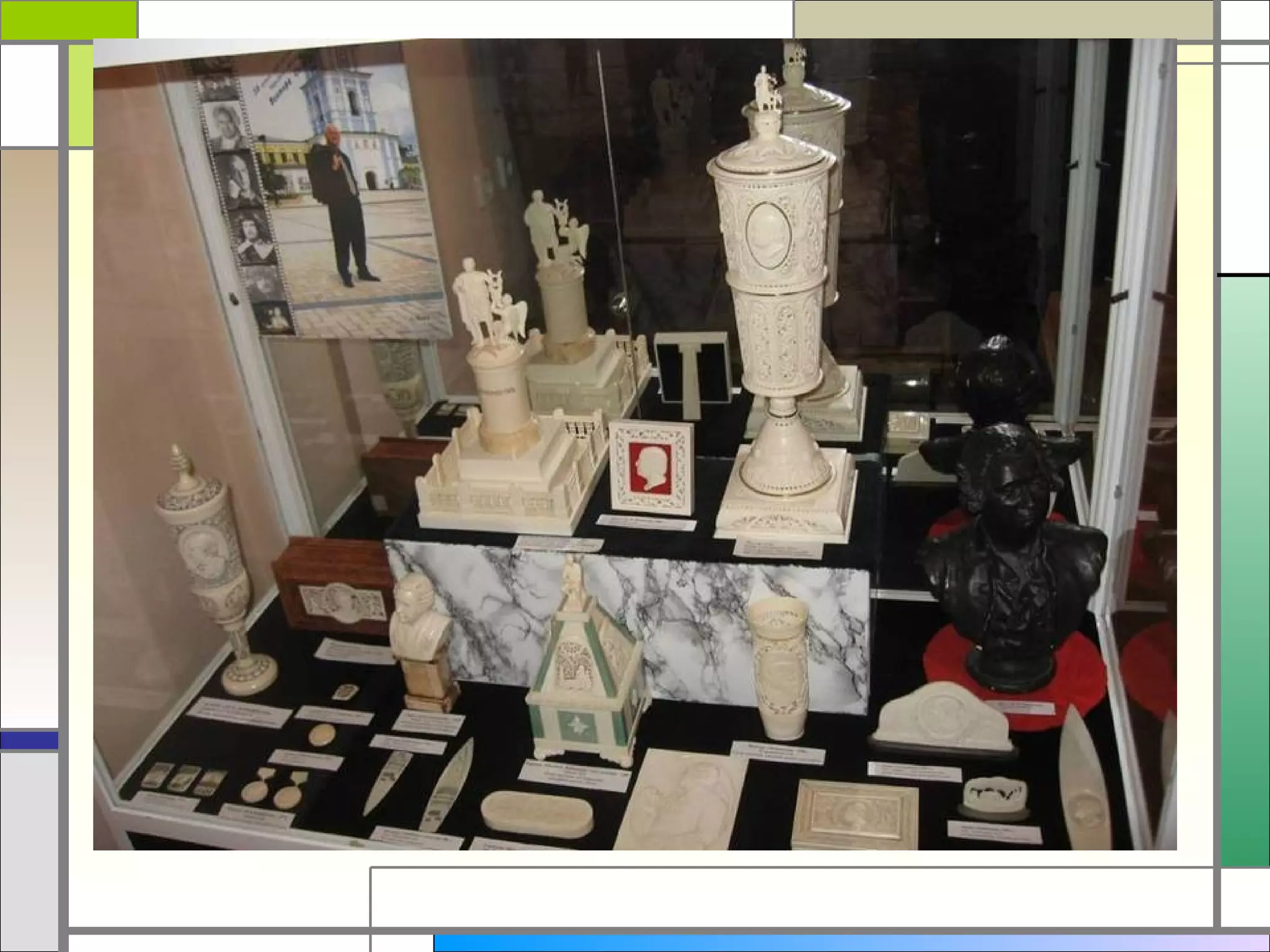 ломоносов (2)