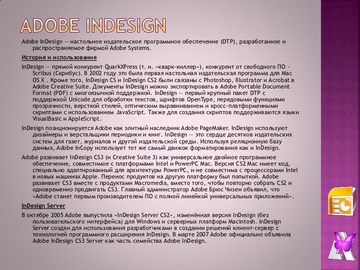 Adobe indesign cs3 portable free download version