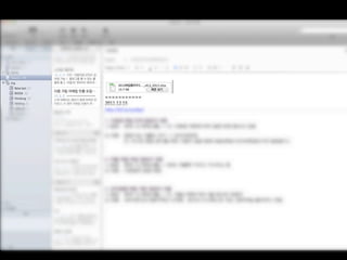  겸직교수
 Tweet @oojoo
 