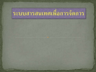 ????????2