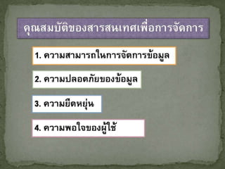 ????????2