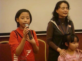 2008