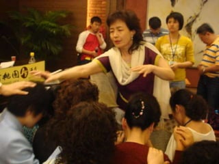 2008