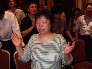 2008