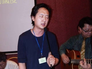 2008