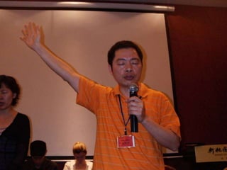 2008