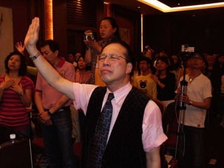 2008