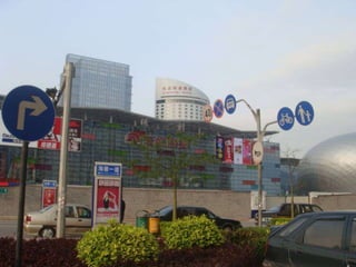 2008