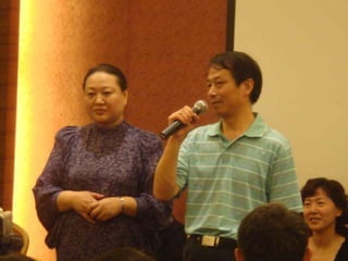 2008
