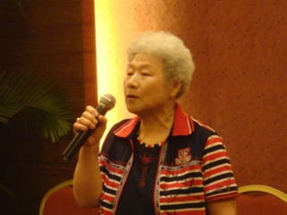 2008