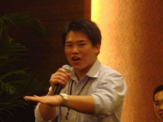 2008