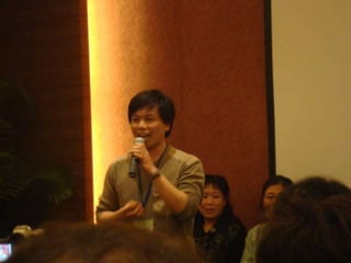 2008
