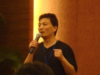 2008