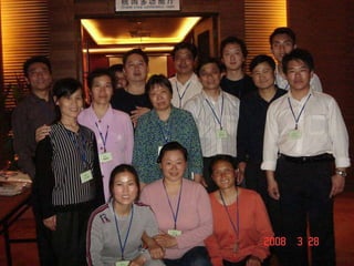 2008