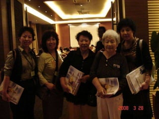 2008